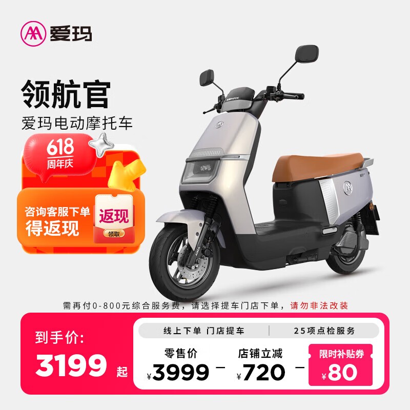 綯캽KT72VһϮ