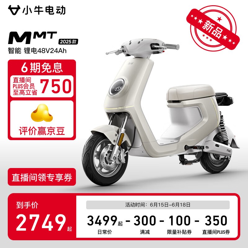 Сţ綯MMTǦ綯гŻݼ2169Ԫ