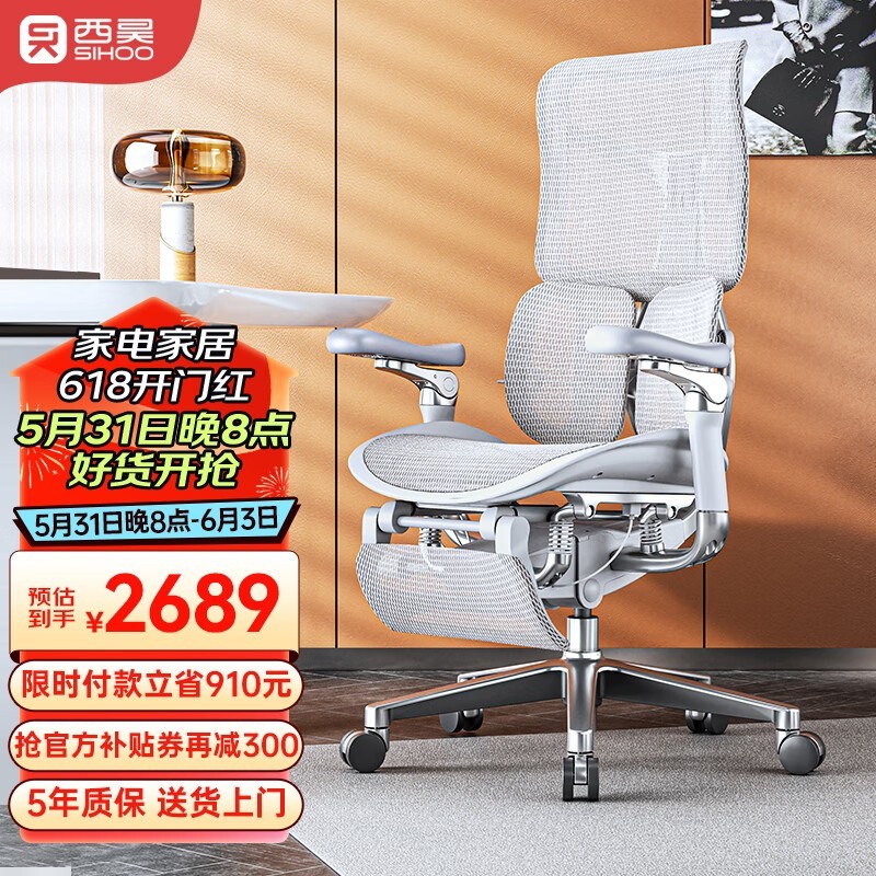 ޡDoro S300幤ѧ2660Ԫ