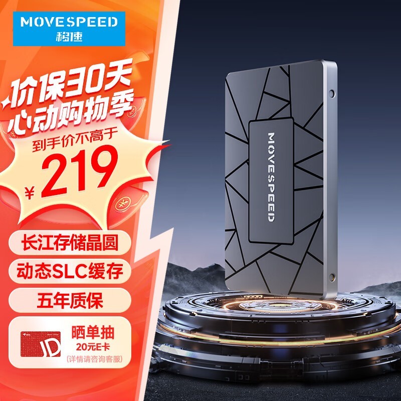  ǮUltra 512GB