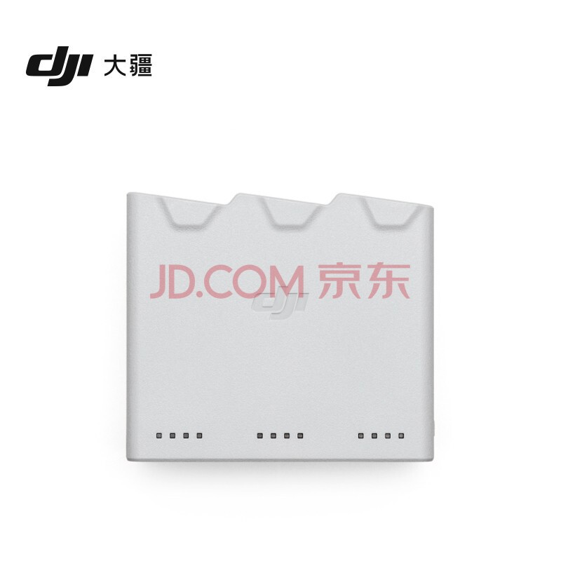 大疆 DJI Mini 4 Pro/Mini 3 系列双向充电管家 DJI Mini 4 Pro/Mini 3 系列配件 大疆无人机配件