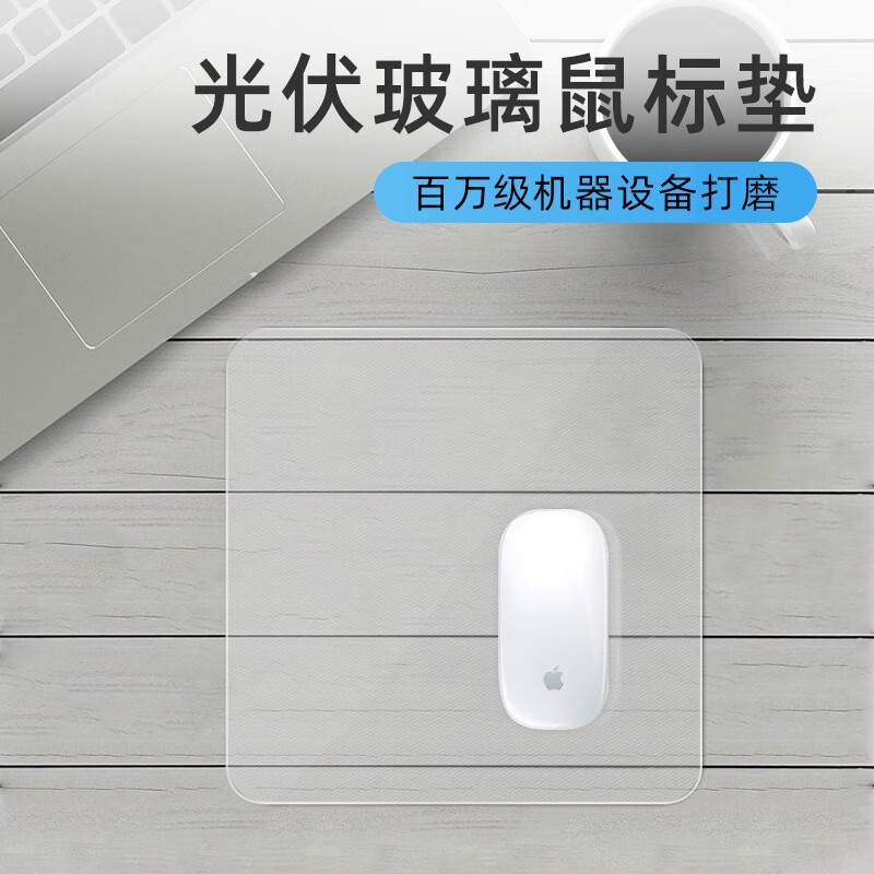 ޡ֥͸浽ּ43.1Ԫ