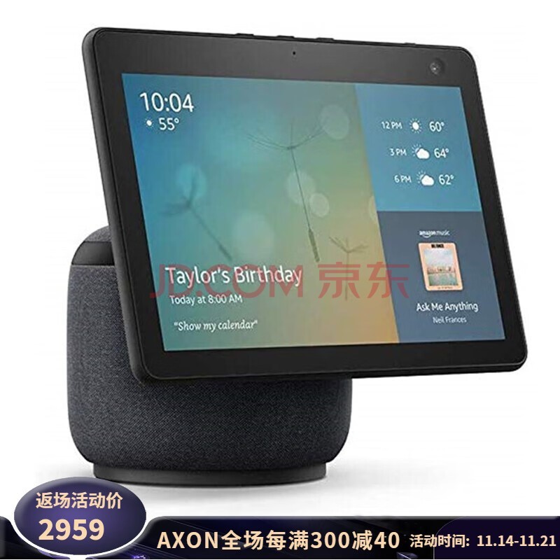 AMAZON ѷ Echo Show 103rdGenʾ ܼҾ   ɫ