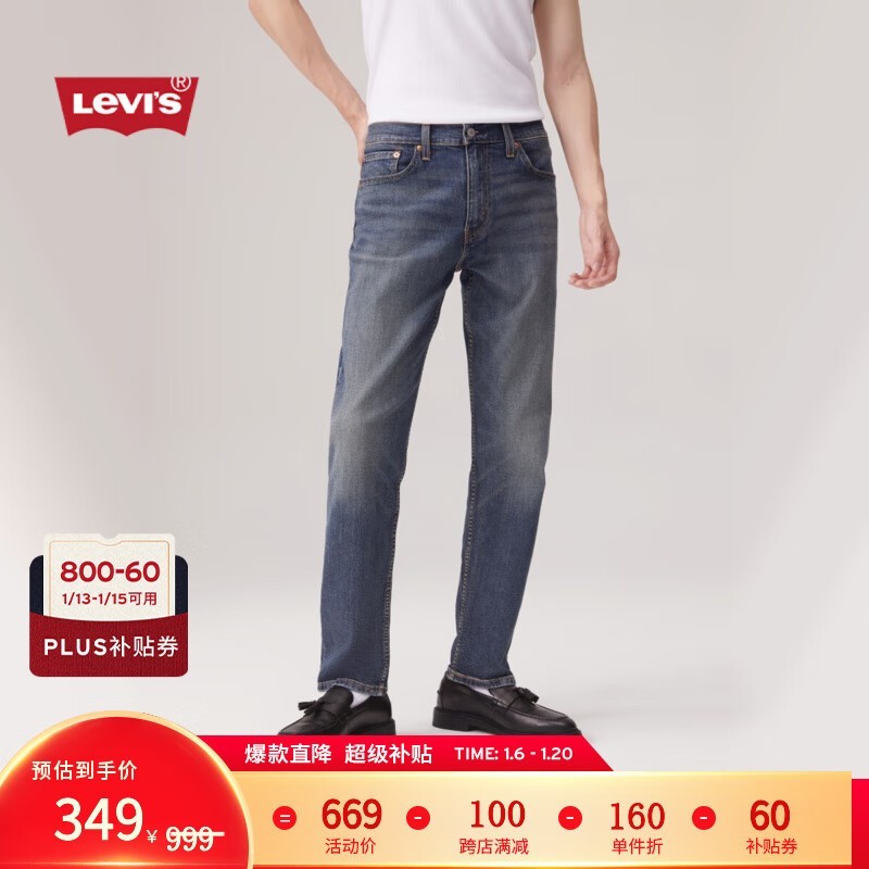  Levi's ά˹502׶ţг 224Ԫ