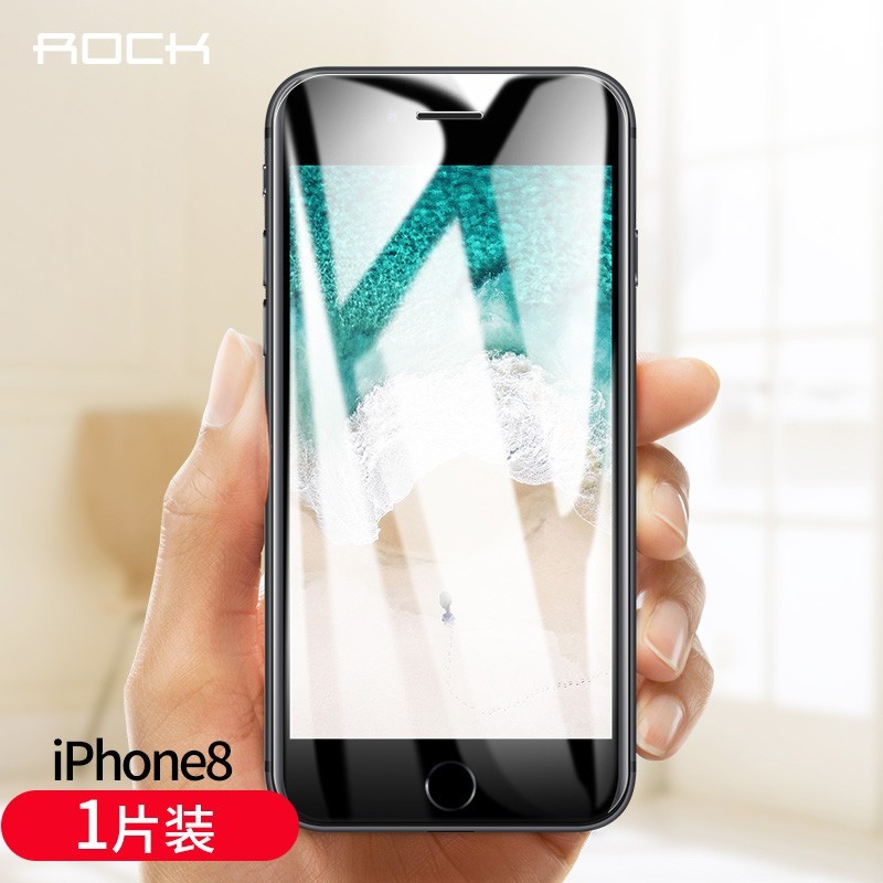 ROCK 洛克 适用苹果苹果8plus水凝膜iphoneSE2手机贴膜8p全屏覆盖7p高清曲面软膜8全包边抗指纹手机膜7透明保护膜