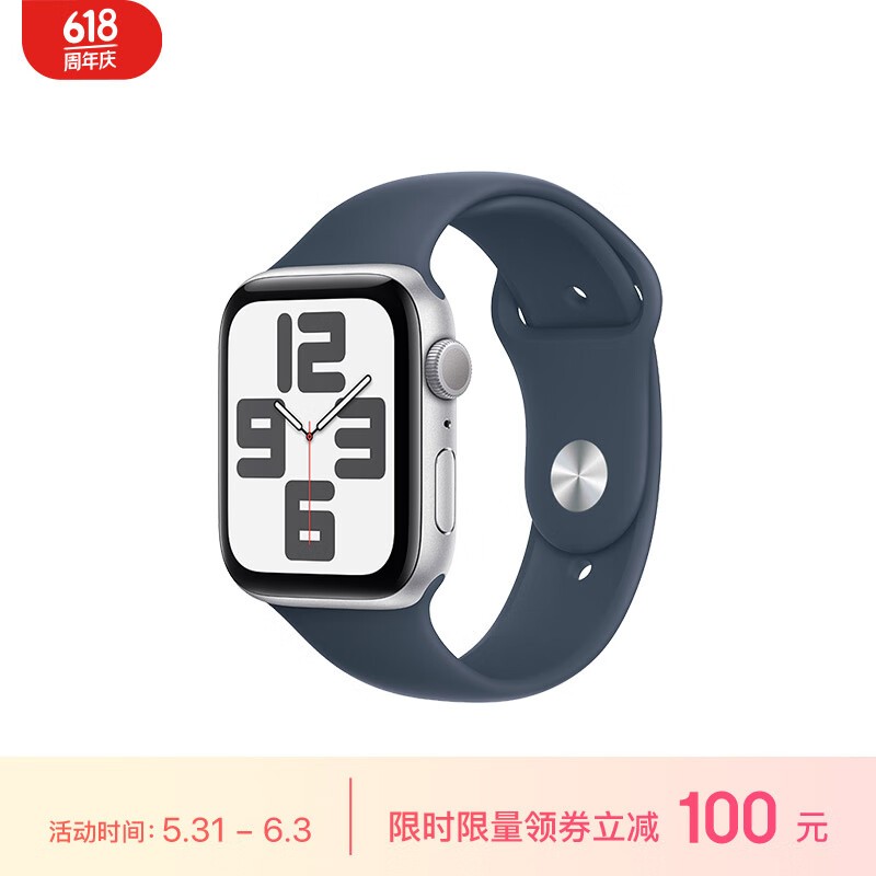 ޡApple Watch SE 2023ֱּ2099Ԫ