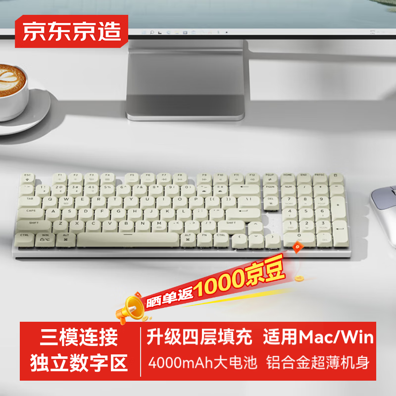 еN990Pro 349Ԫ֣ԭ379Ԫ