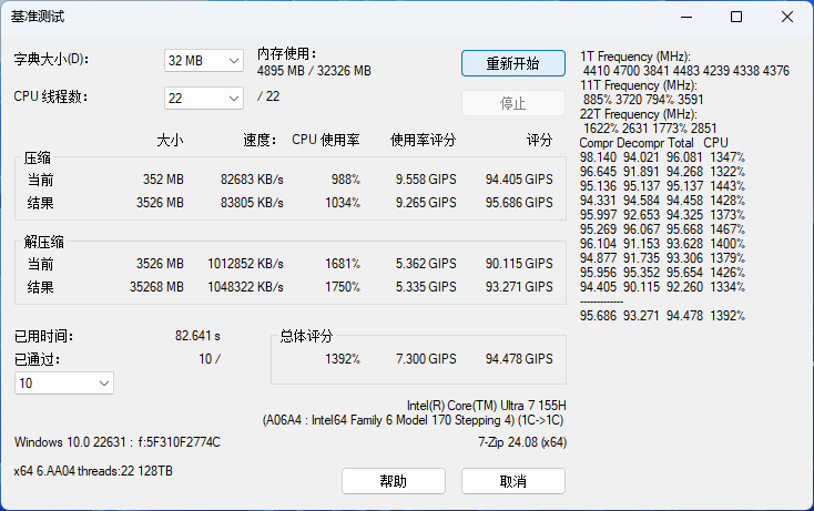 ޣAI飺HO5