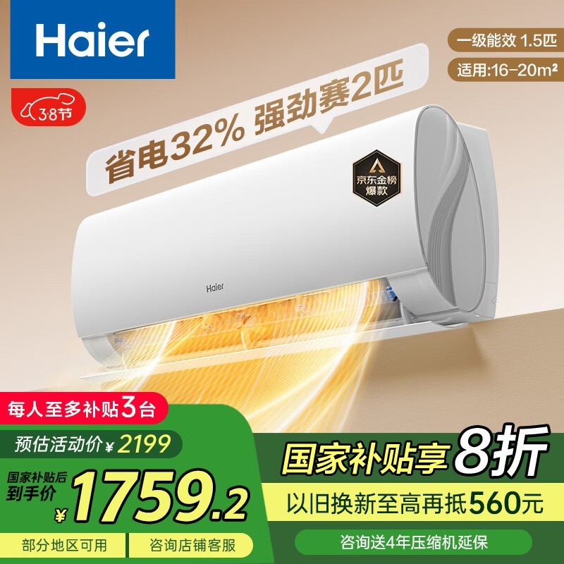  KFR-35GW/B5LAA81U1