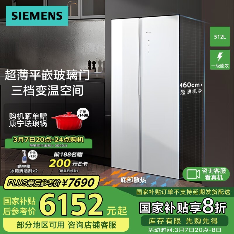   KA92EA220C