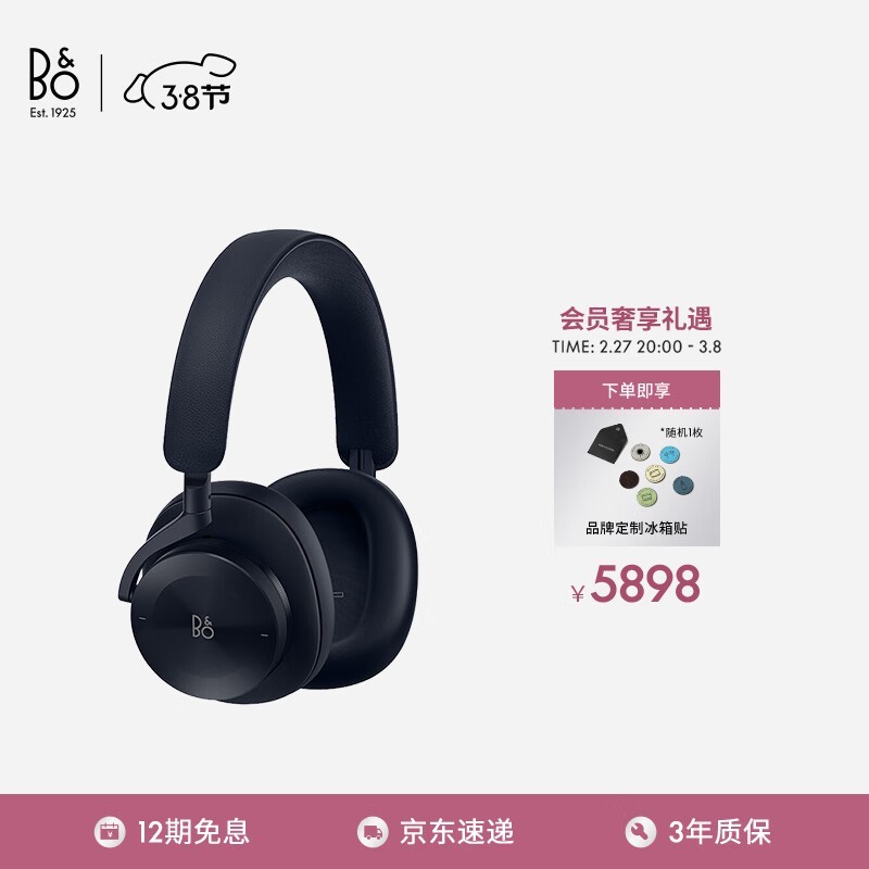 B&O Beoplay H95