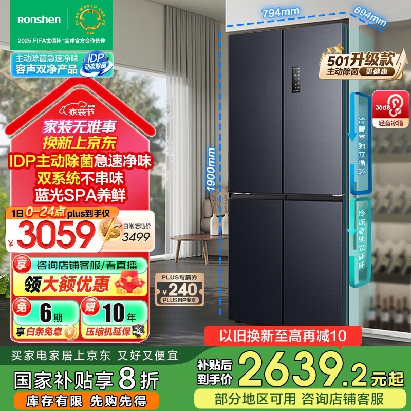 501pro侩Żݣּ2315Ԫ