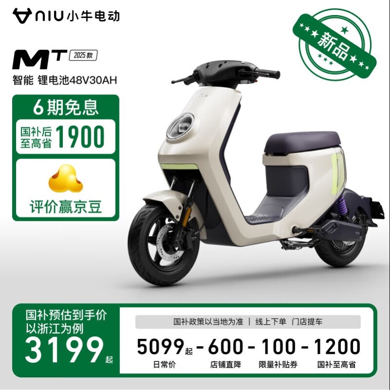 Сţ綯TDR126Z㽭3199Ԫ