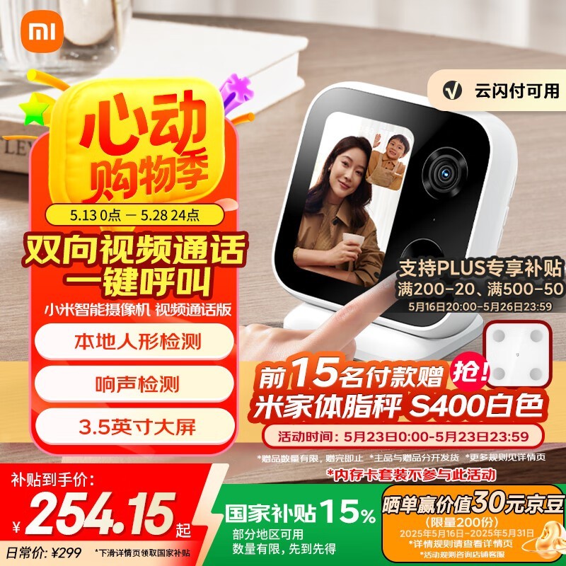 СƵͨ澩Żݼ150Ԫ