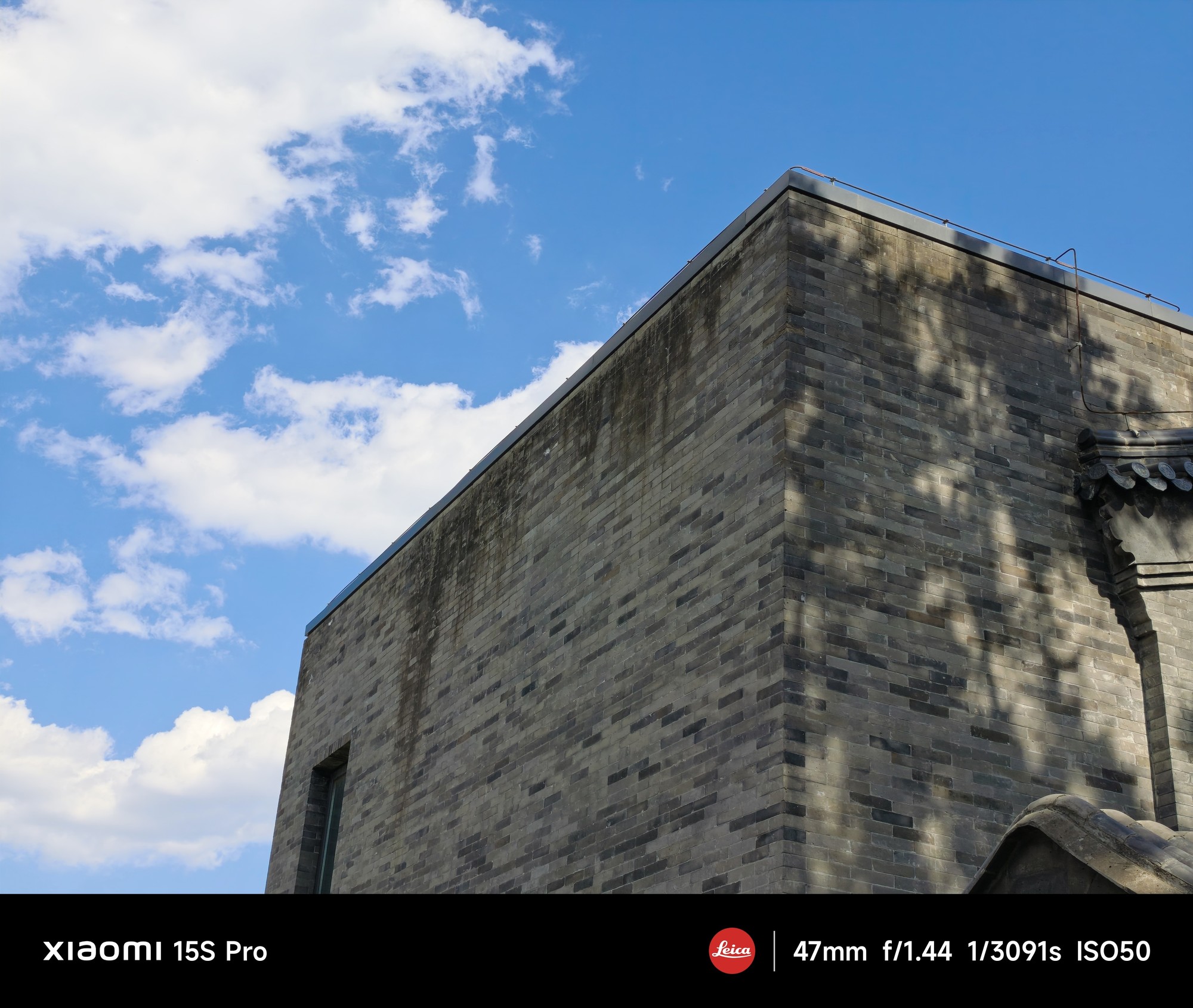 С15S Pro׷⣺ʮо͸׷۵һ