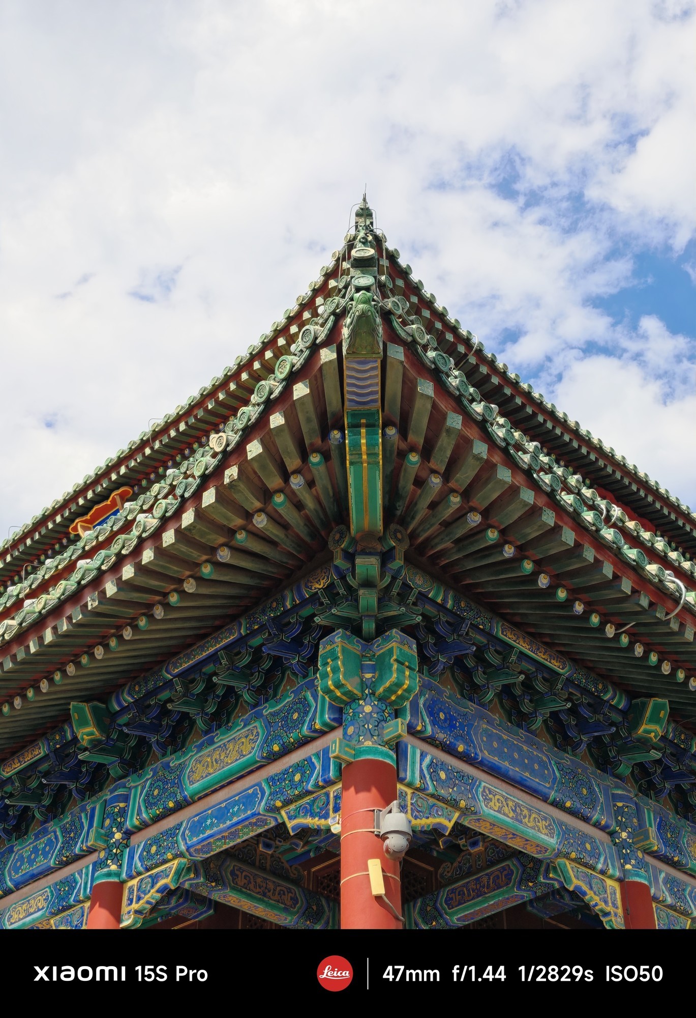 С15S Pro׷⣺ʮо͸׷۵һ