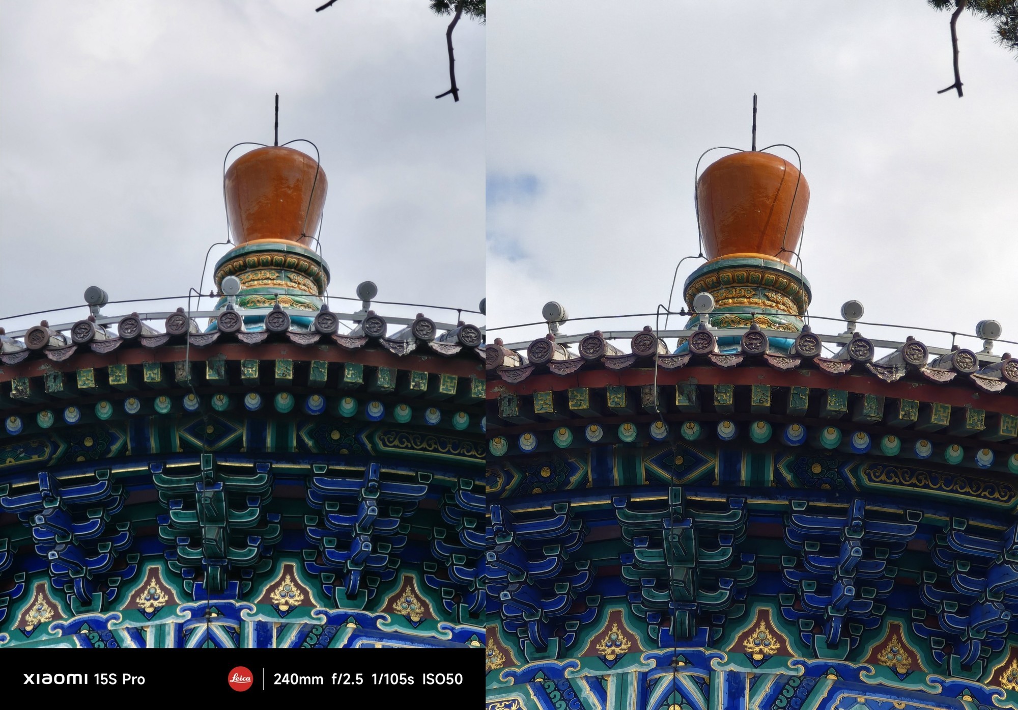 С15S Pro׷⣺ʮо͸׷۵һ