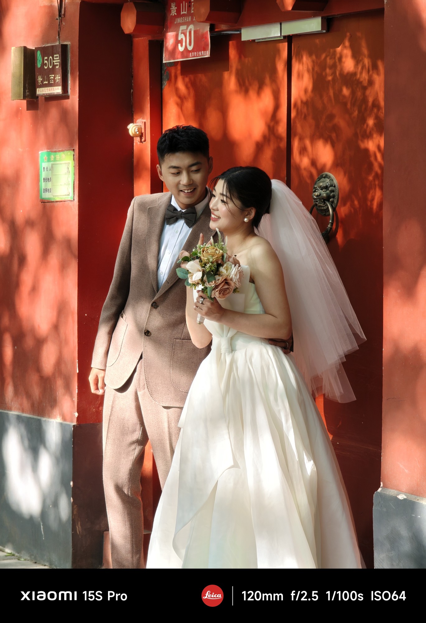 С15S Pro׷⣺ʮо͸׷۵һ