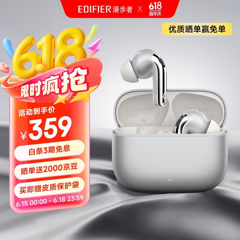 Lolli Pro 5Żݺ253Ԫ