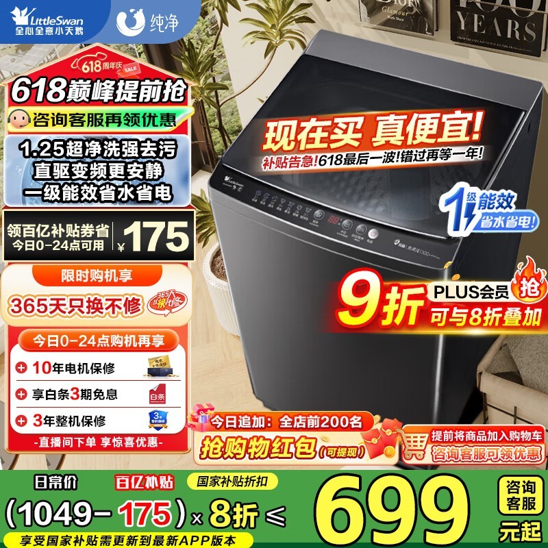 С촿ϵвϴ»10kgֱʷµ