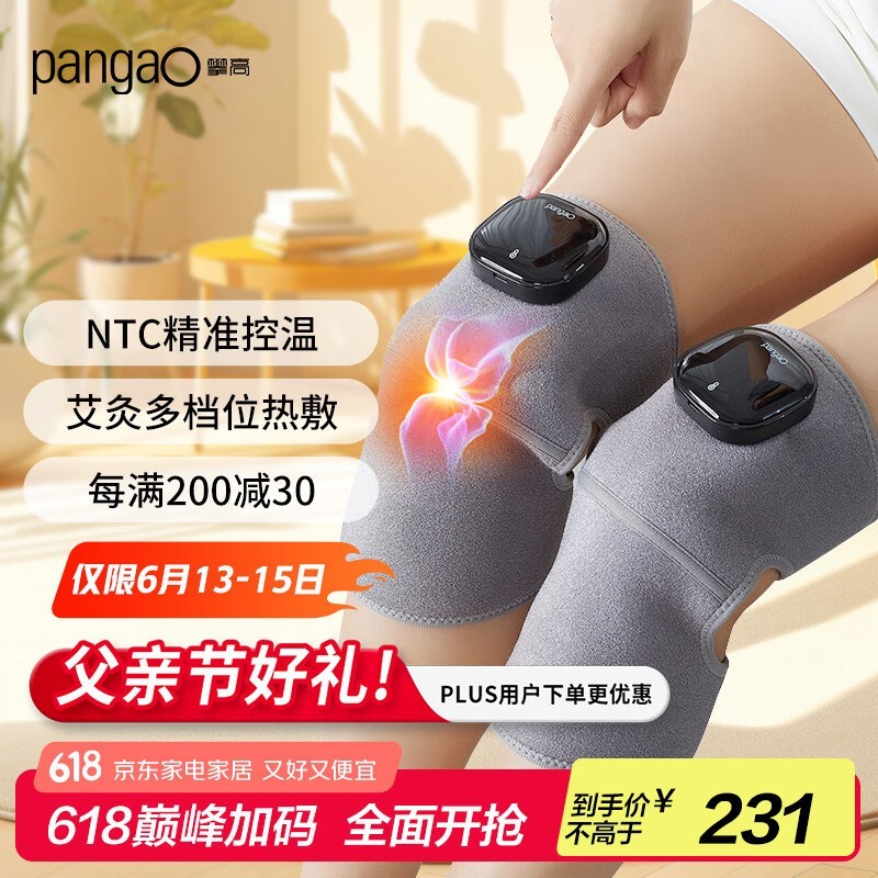 ʸϥǰĦKnee355Ԫ