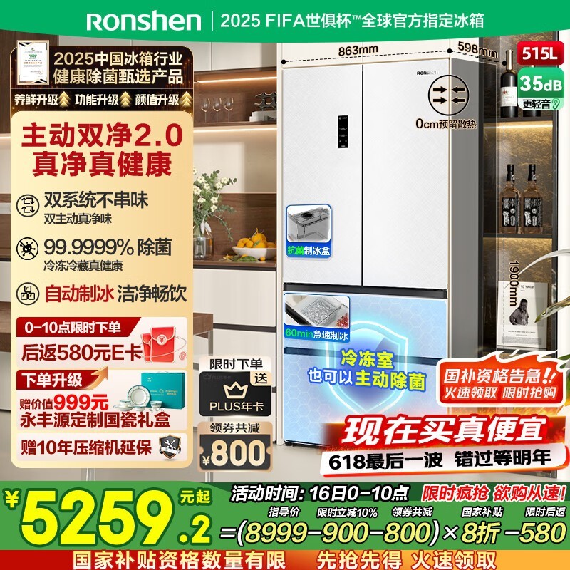 BCD - 515P60FZNAD侩Żݼ3431Ԫ