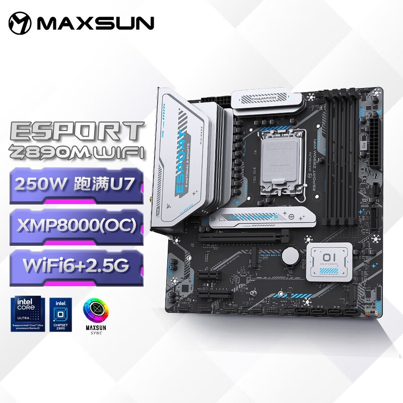 u MS-eSport Z890M WIFI