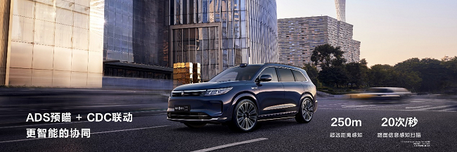 ʽM7 UltraذУSUV