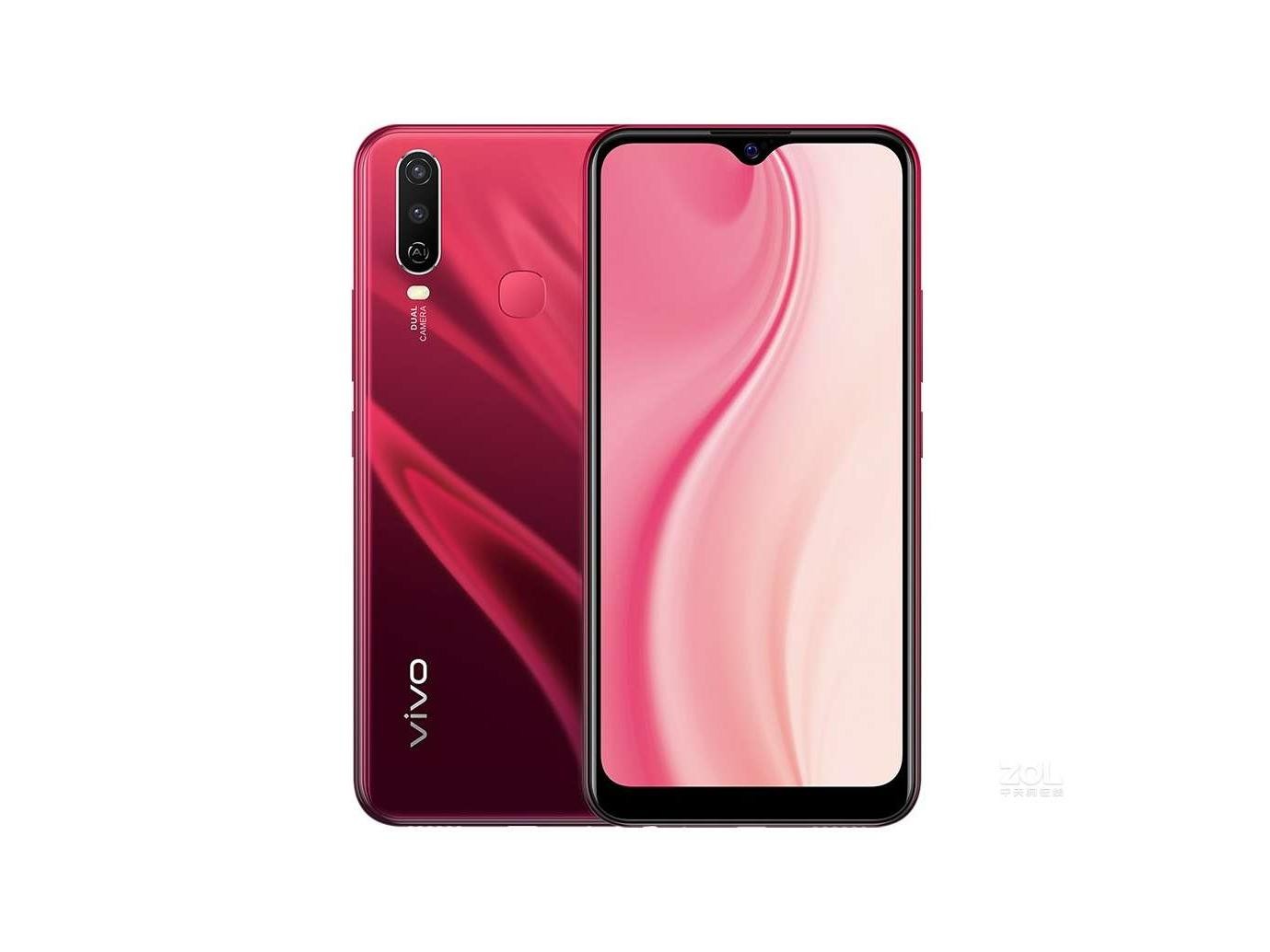 vivo Y3s 4GB+128GB  绯玉红