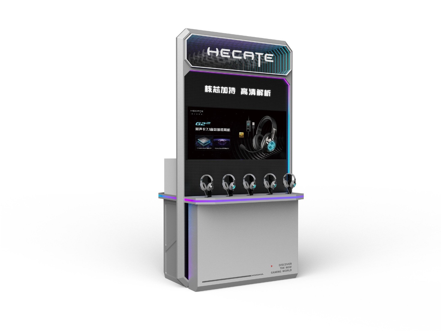 ֮ѡߵ羺Ʒ HECATE 2024ChinaJoy