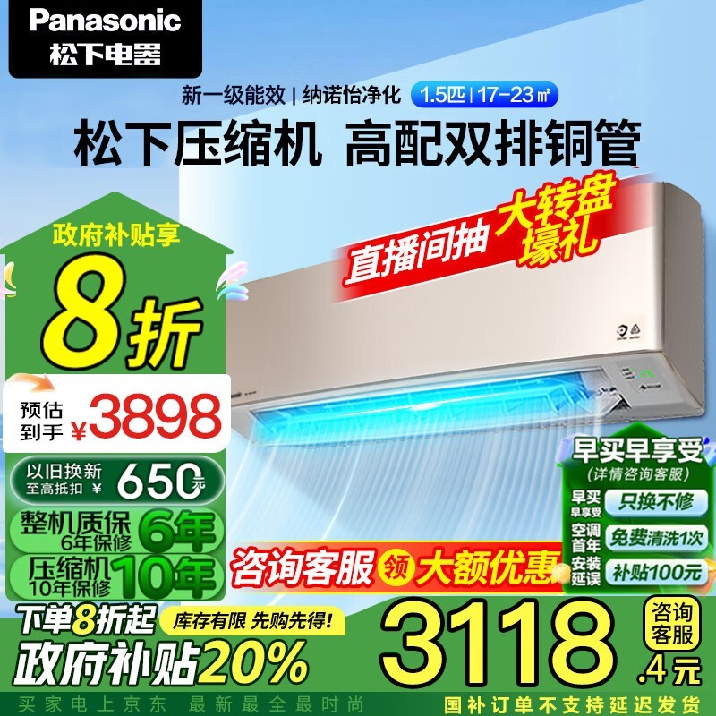   LG13KQ10N