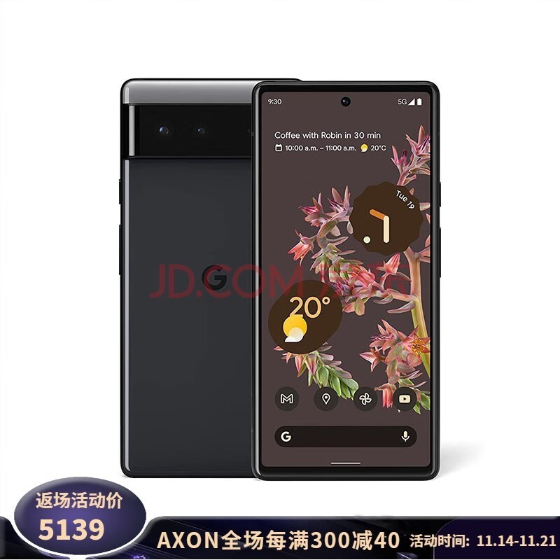 ȸ裨Googlepixel 6 ֻ 6.4ӢAMOLED ȸд ׿12 ɫ 1810029930567 256GB