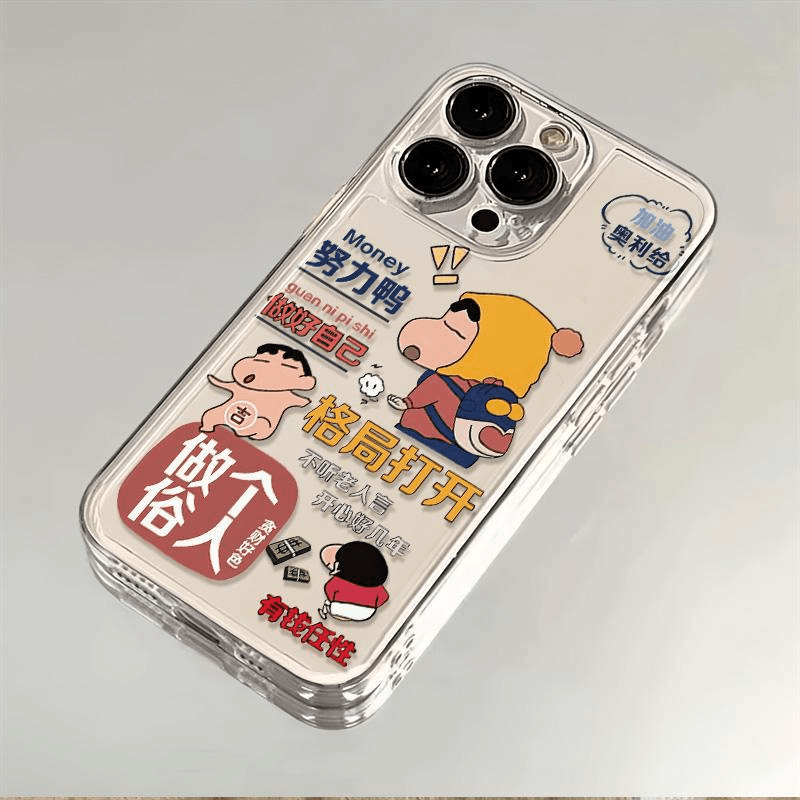 适用 iPhone 12/13 手机壳仅售1元!