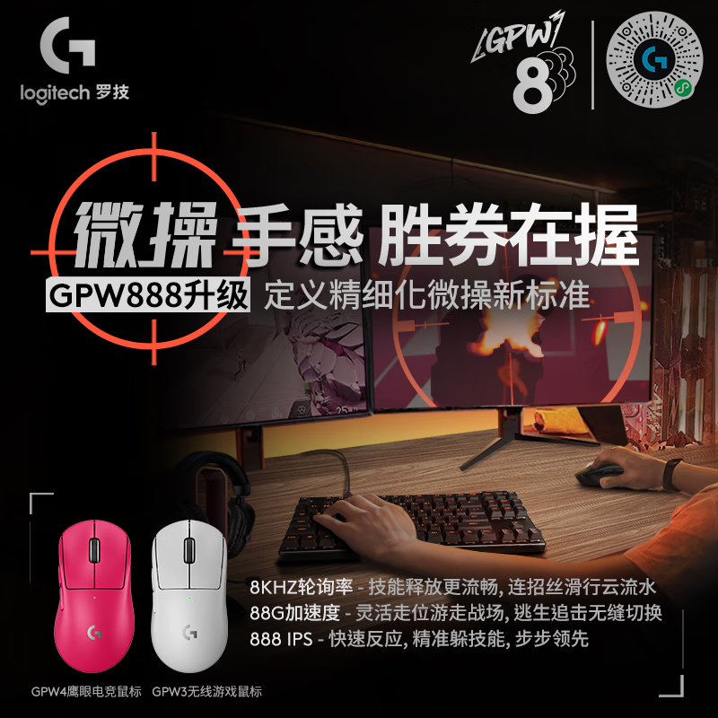 �޼�GPW�����������������ּ�849Ԫ ������