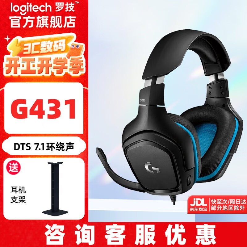 ޼G431Ϸ¾