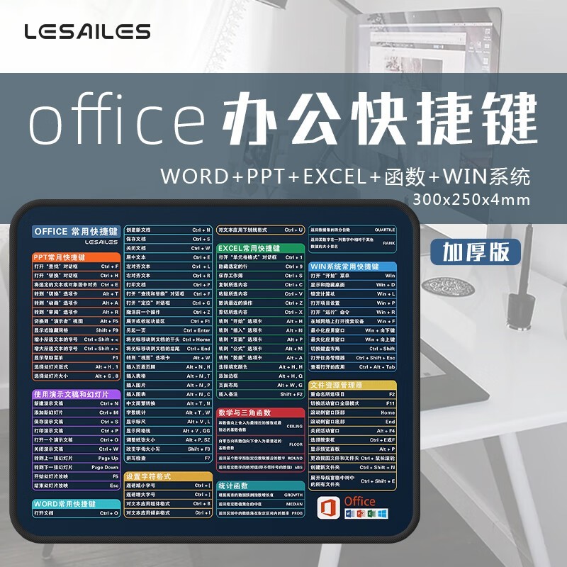 羺رɶ16% 13.88Ԫ