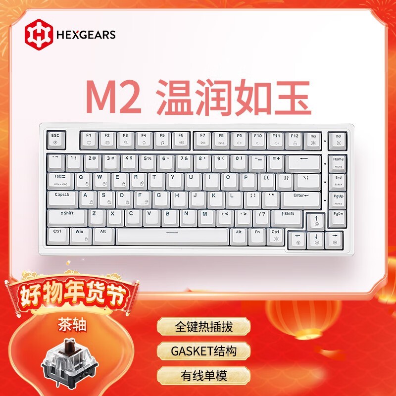 Ͽ M2 83  