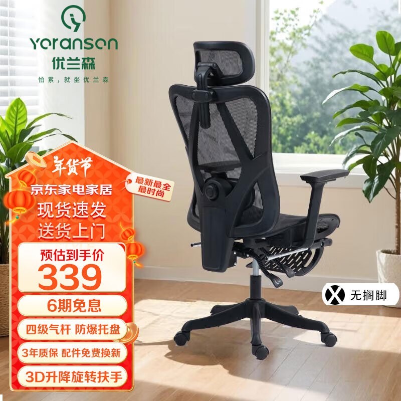 ����ɭ���幤ѧ��W2027�׺ڿ��� 370Ԫ�ĵͼ���ʷ�ü�