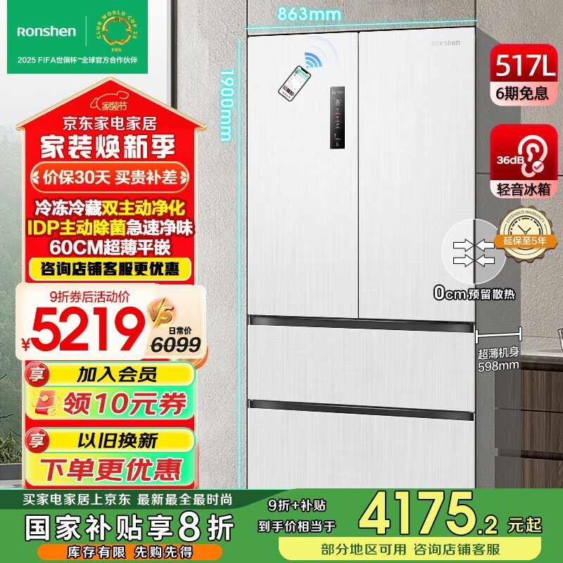 517˫ƽǶ4026Ԫ