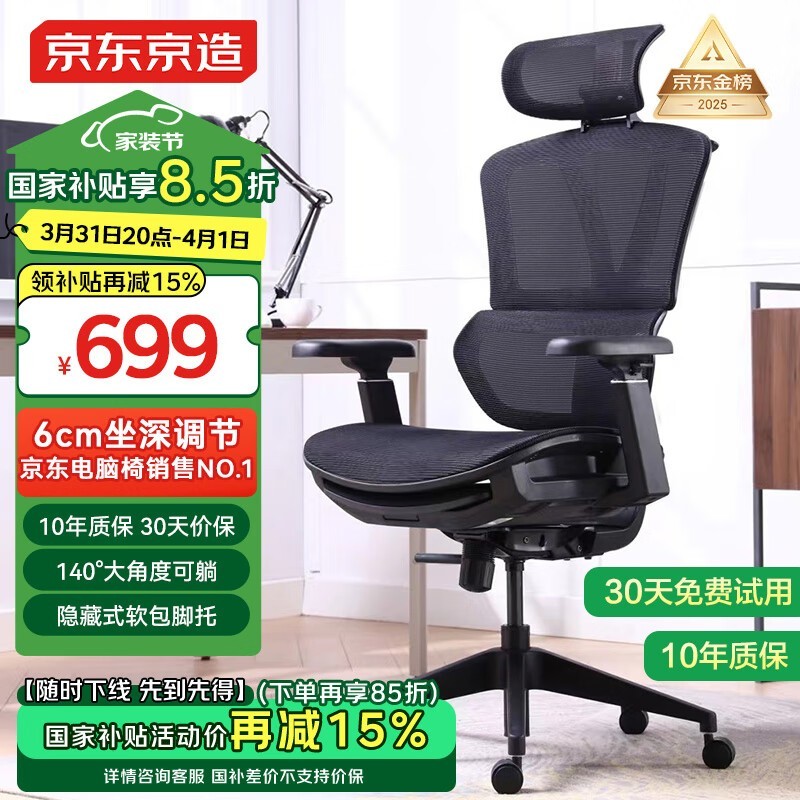 Z9SMART幤ѧԼ۱ȸ