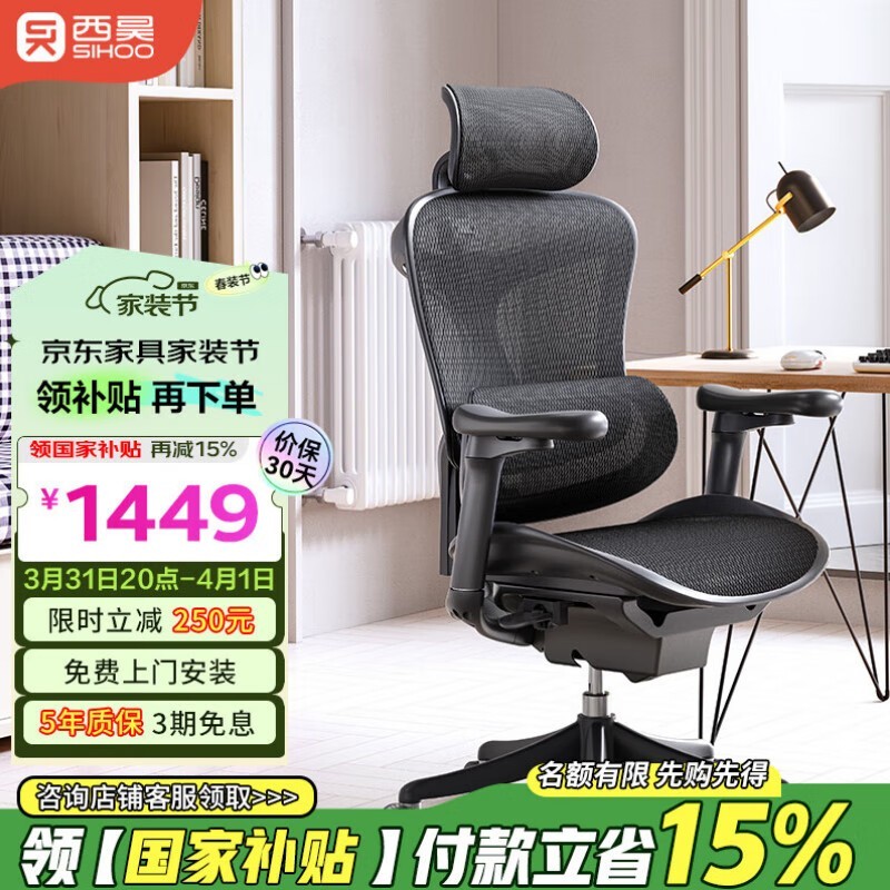 Doro C100幤ѧξؼ1449Ԫ