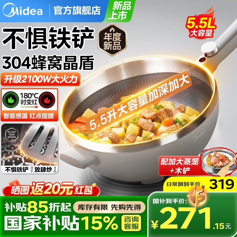 Ķ๦һMC-HCG3217ͥ۲ͼ峴251Ԫ