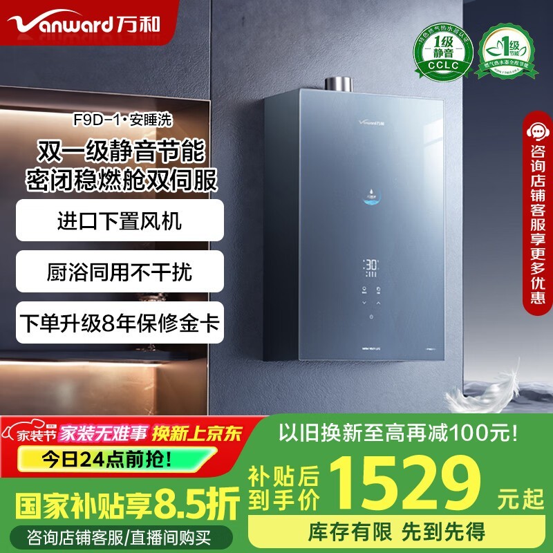 ���16��ȼ����ˮ��һ��������������