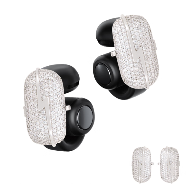 �Ƽ���ѧ���ϳ������� Bose Ultra����ʽ�����޶���о����׷�