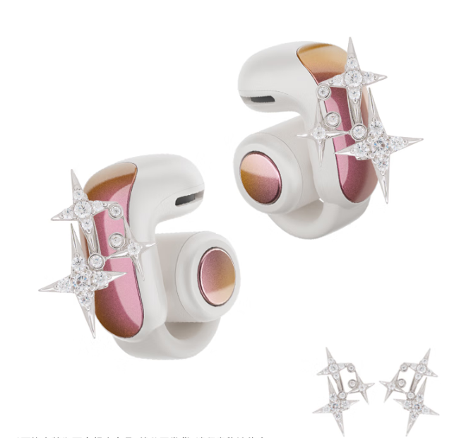 �Ƽ���ѧ���ϳ������� Bose Ultra����ʽ�����޶���о����׷�