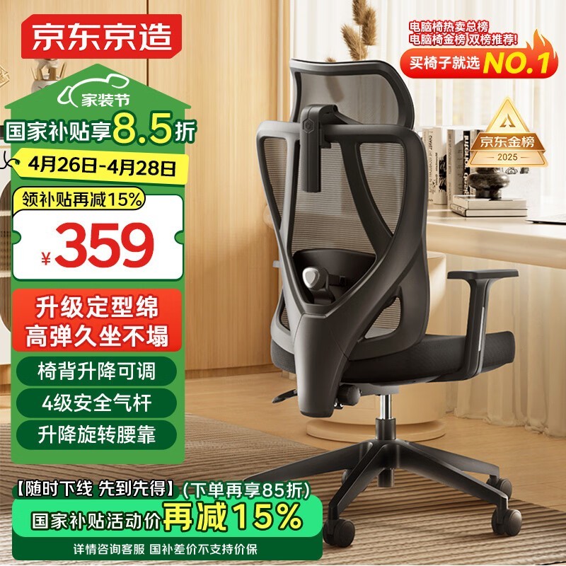 Z5Soft幤ѧ302Ԫ