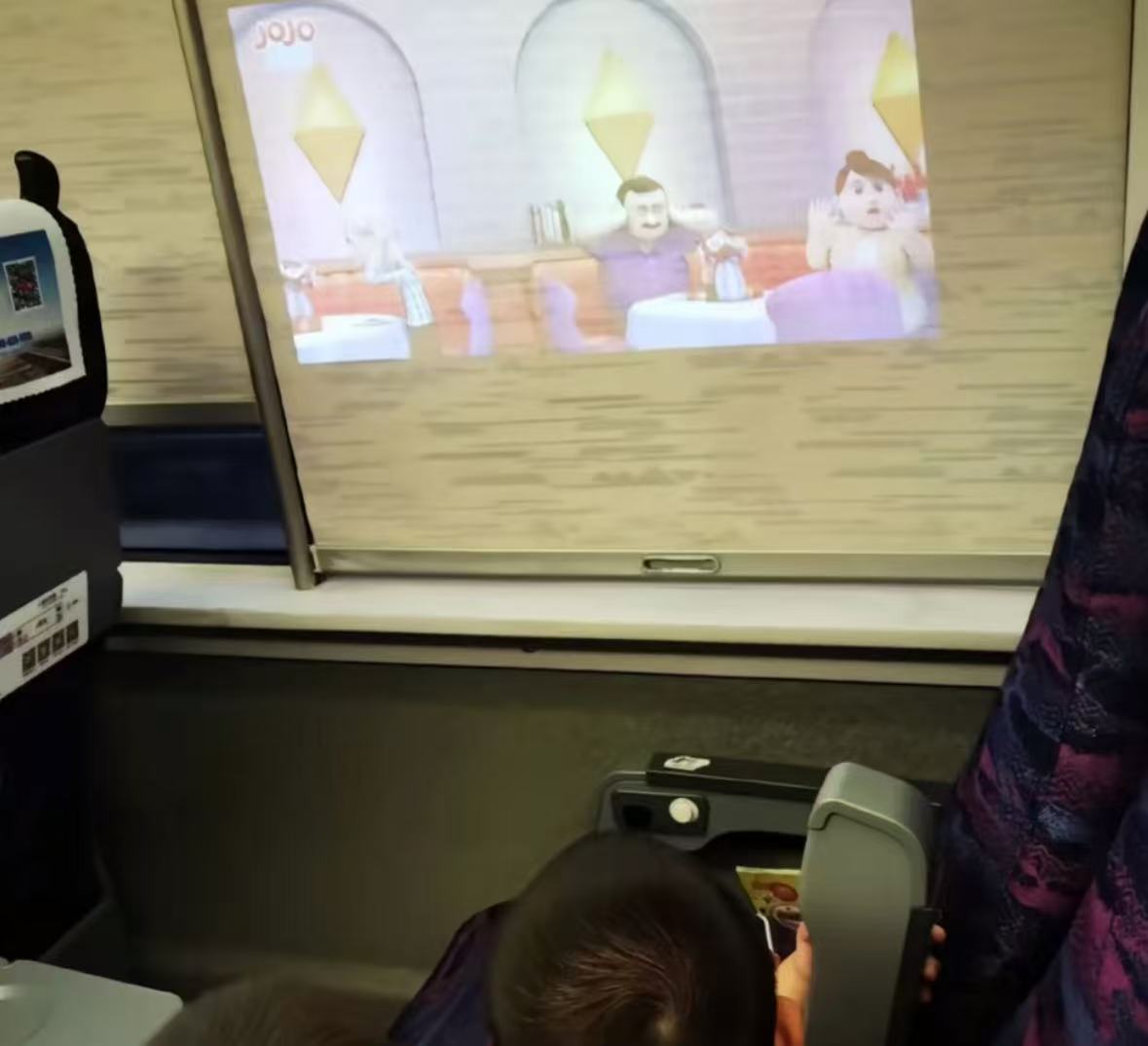 ���𳵺�ʱ���� ���в���������ʱ��