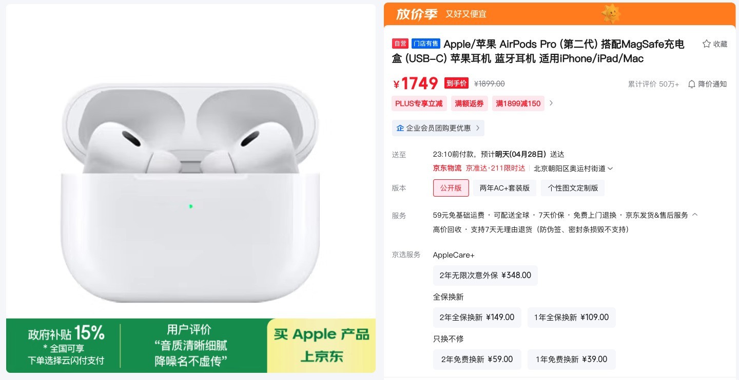 ���𳵺�ʱ���� ���в���������ʱ��