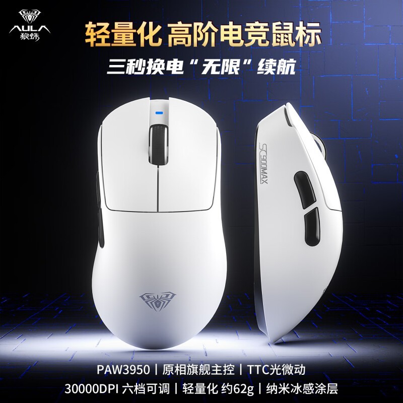 SC900꾩ԭ299269