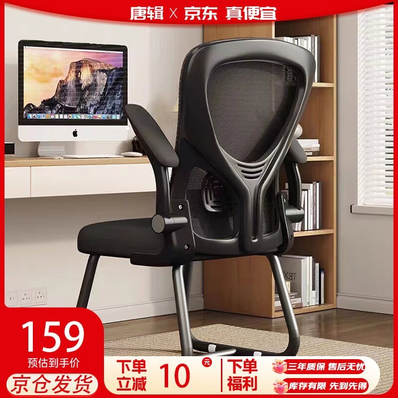 ƼӾŻݣԭ169159Ԫ
